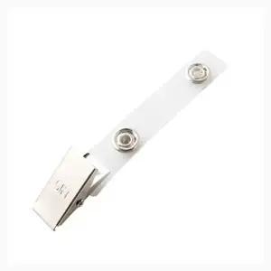 ID고리집게 이름표 네임텍 명찰 기업 사원증 고정핀 (KYR-WFGA9D9)