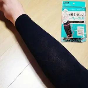종아리 블랙 압박밴드 1P 일본 WEE5ACB