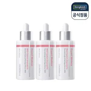 [동국제약]센텔리안24 엑스퍼트 마데카 멜라 캡처 앰플 Rx 30ml 3개_P414800875