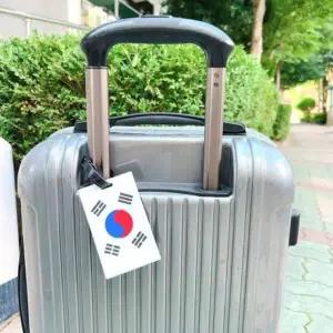 [콩심팥심]네임태그 네임택 여행가방 캐리어 부착 태극기 이름표