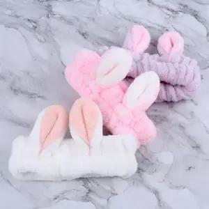 [골드스마일]세안 택1 헤어밴드 토끼 극세사 세수헤어밴드 세안밴