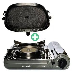 맥스 세라믹 휴대용 가스렌지 /캠핑용/업소용/가정용 가스버너 MS-3500CS + 사각불판