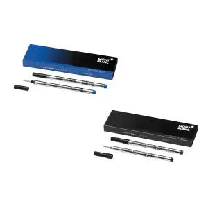 몽블랑 수성심 2개입 1세트