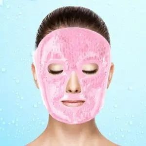 쿨링냉온얼굴찜질팩붓기빼기젤얼음냉마스크팩 (KYR-WFHGAMY)