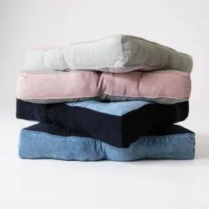 55x55 투톤 방석쿠션 쇼파 사무실 식탁 좌식 의자 쿠션 4컬러