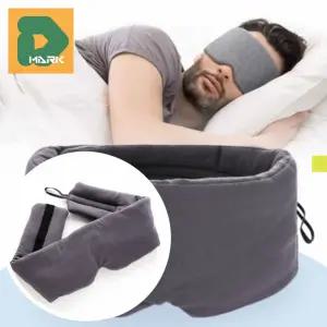 숙면 수면안대 눈피로 암막 이동 낮잠 불면증 회복 여행 눈가리개 해소 빛차단 편안한 비행기 필수품