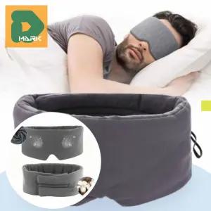 여행용 수면안대 숙면 유도 심플 회복 기내 용품 비행기 눈가리개 빛차단 눈피로 편안한 암막 낮잠 밴드형