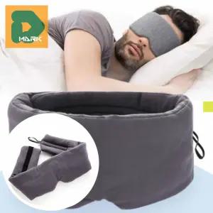 입체형 암막안대 숙면 불면증 해결 비행기 눈가리개 휴식 3D 디자인 눈눌림방지 여행용 편안한 낮잠 수면