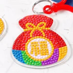 (CP) 복주머니 보석십자수 키링 만들기세트 부품 소모품 자재 파츠