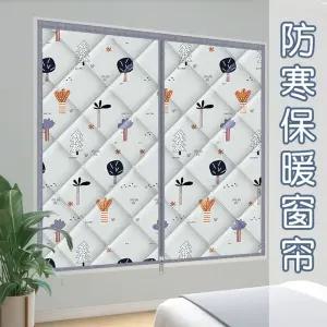 바람막이 커튼 커텐 패딩 현관 현관커튼 방풍 암막커튼 난방 누빔 창문 단