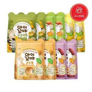 [보리보리/남양유업]아이꼬야 아기과자 퐁 5종 바나나,단호박,고구마,감자,양파퐁 2개입씩 총 10개입