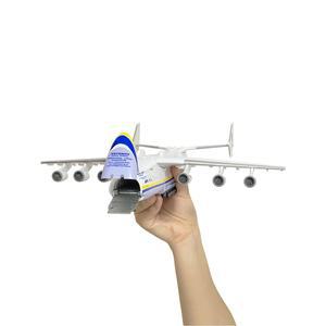 안 프 An 225 수송기 모형 1 400 ALB 200 모델 1200 플랩 컬렉션