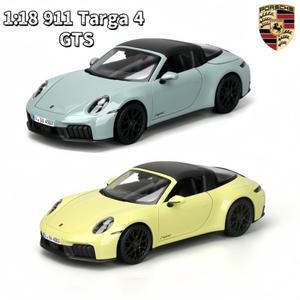 로렌지 마이스토 1:18 포르쉐 911 타르가 4 GTS 992.2 합금 스포츠카 모델 다이캐스트 메탈 트랙 레이싱 차