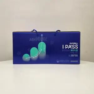 [정관장] 아이패스 에이치 (H) 50ml x 100포 (100일분)