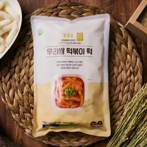 [공덕농협] 우리쌀로 만든 떡볶이떡 1kg