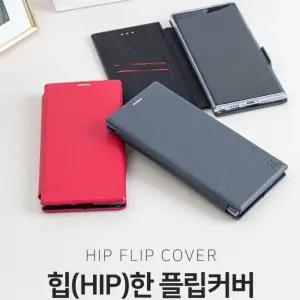 잭팟 갤럭시S25FE (S731) 힙 플립 슬림 커버 케이스 2카드수납 자석잠금 거치기능