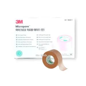 3M 1533-1 마이크로포 테이프(탄) 2.54cm 1박스 12개