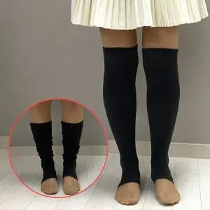 차콜 학생 발토시 롱 레그워머 워머 교복 니트 Jpar