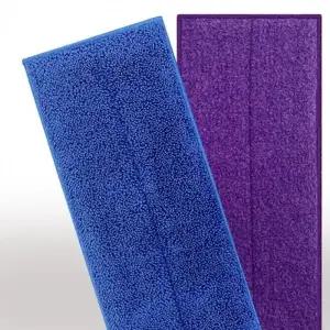 ( )짱이네 패드리필2P 파랑+보라 분섬사 극세사 밀대