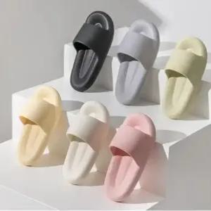 슬리퍼 거실화 층간소음방지 말랑말랑 쿠션 홈 실내화