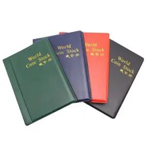 동전 코인 수집 앨범 기념 주화 홀더 케이스 지갑