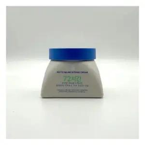 차앤맘 피토세린 인텐스 베이비 크림 150ml (AD) 수려한