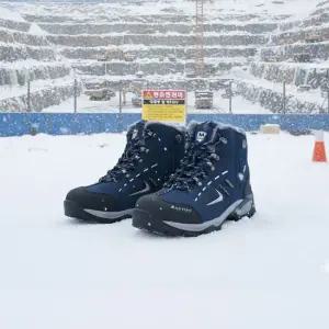 겨울안전화 마스티프 6인치 방한 털 안전화 밍크보아 내측지퍼 천연가죽