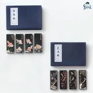 고급 송연먹 4종 세트 벼루먹 서예먹 채먹 동양화먹 송연묵 작품먹 서예묵 채색먹