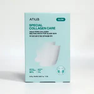 아누아 피디알엔 콜라겐 멜팅 앞볼 패치 4개입