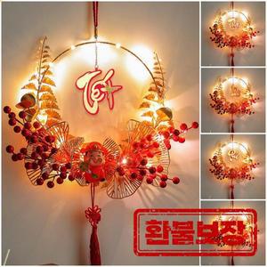 2026 새해 베트남 춘절 벽 장식 말의 해 태슬 펜던트 새해 장식품