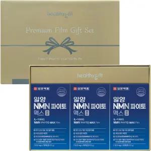 일양 NMN 파이토 맥스 필름 식약청 인증 30매 3개 1세트