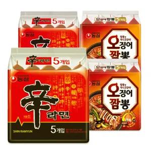 농심 신라면 + 오징어짬뽕 각 10봉 (총20봉)