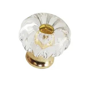 싱크대문손잡이 골드 원목가구손잡이