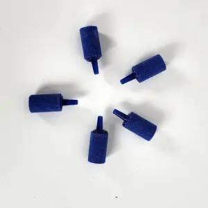 어항 공기 콩돌 기포기 에어 스톤 에어레이션 블루 기포콩돌