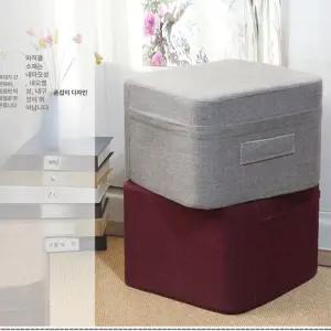 영화관 방석 키높이 높은 휴대용 높이20cm