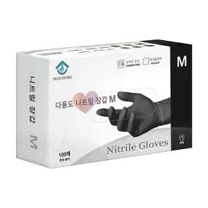 나이스홈 다용도 니트릴장갑 검정 100개입 5.0g 1개