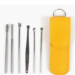 위드미 귀이개세트 스텐귀이개세트