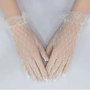 여성  레이스 장갑 그물 화이트 1P 웨딩 행사 혼주장갑