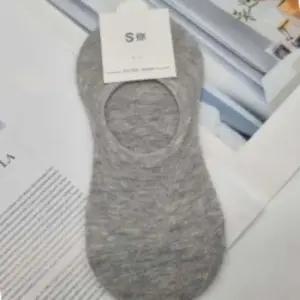 편한페이크삭스 남성용 페이크삭스 그레이