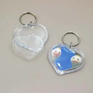 하트모양열쇠고리 아크릴 액자 열쇠고리 하트모양