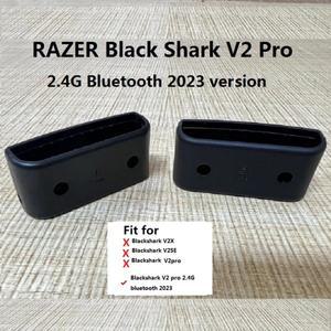 Razer Blackshark V2pro 2.4G bluetooth V2 PRO  새  교체 예비 부품 기존 헤드 밴드 플라스틱 힌지 버클