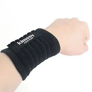 고품질 테이프 키모니2 키모니6 키모니7 밴드 키모니 키모니6 (WFKJYH0)