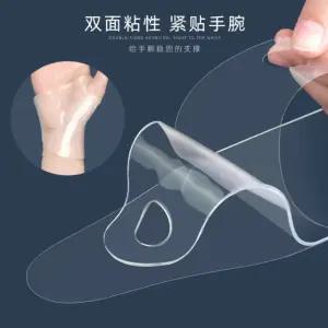 고품질 간편 간편4 간편7 간편10 간편9 손목보호대 간편6 간편7 간편8 (WFKJYK8)