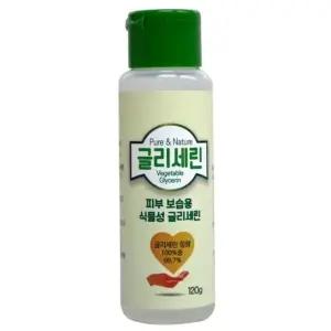 퓨어앤네이쳐 식물성 글리세린 120g 1개 보습 수분 삼현 (WFKK1LJ)