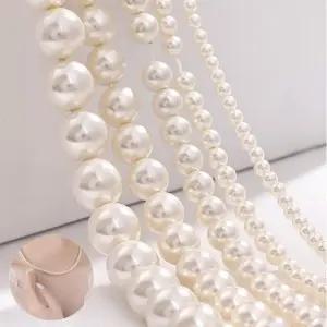 고품질 비즈아트 고급 목걸이 재료 핵진주 비즈 4종 각5size 진주비즈 (WFKJZL9)