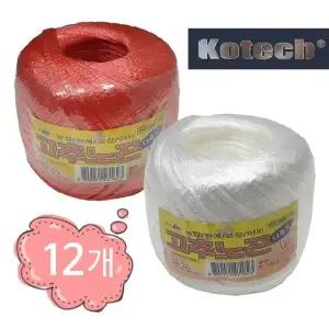50m롤 포장 비닐끈 후기 고추노끈 코텍 12 (WFKIYIX)