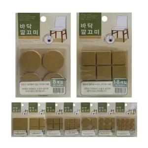 도어고정판 인기 후기 문닫힘 아가드 용품 소음 (WFKIYIL)