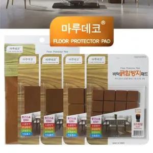 사각 인기 긁힘방지패드 모음 후기 마루 소음 (WFKIYMO)