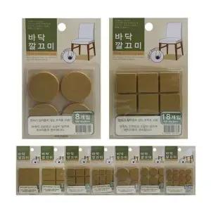 도어고정판 인기 후기 문닫힘 아가드 용품 소음 (WFKIYIL)