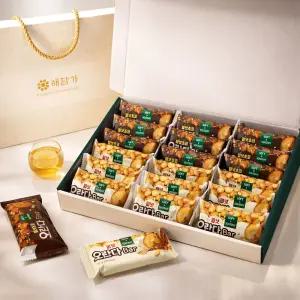 해담가 행운이 오란다 고급 선물세트 답례품 간식 결혼식 돌 칠순 전통 어린이집 옛날 과자 설 추석 한과